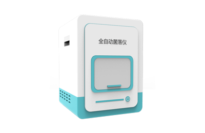 柳州市全自动菌落计数器IN-J400